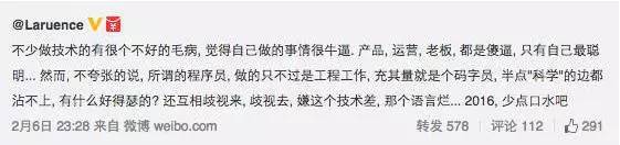程序员到底是一个什么样的职业,程序员这份职业为什么会存在