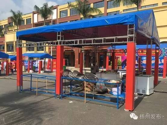 美食嘉年华活动通知,美食嘉年华来袭