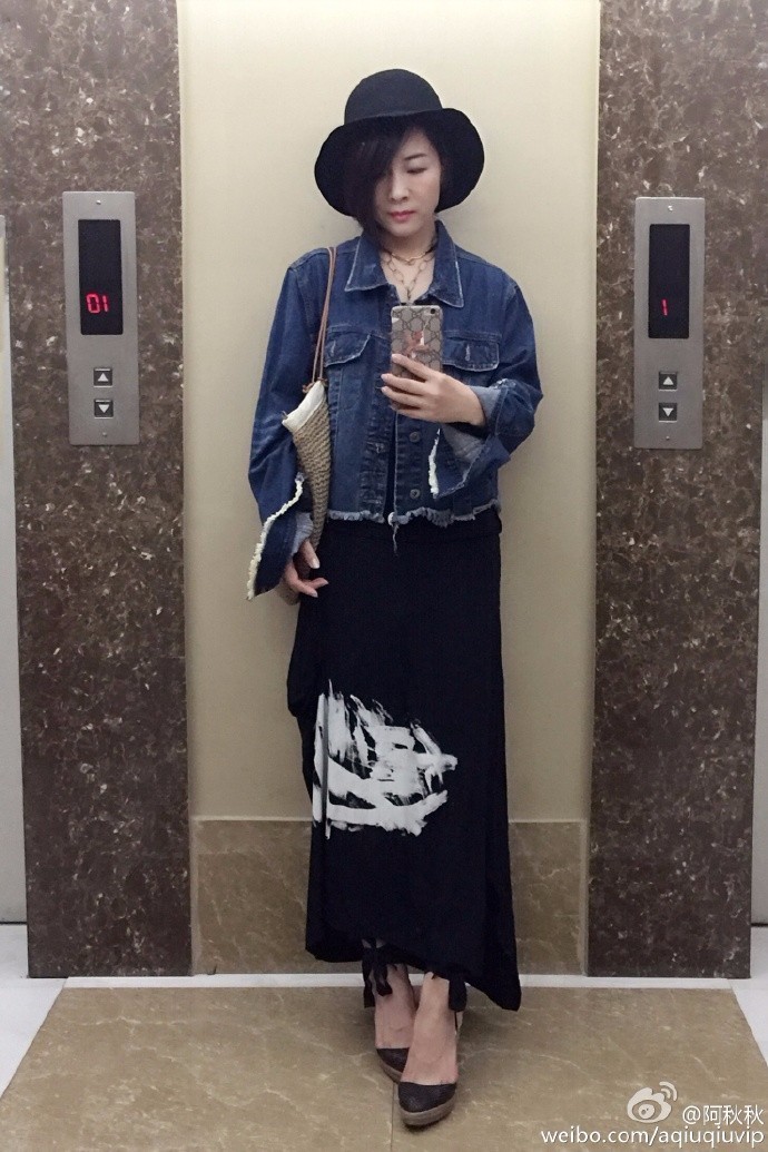 阿秋秋三分钟时尚碎碎念|你听说过灯罩装吗？