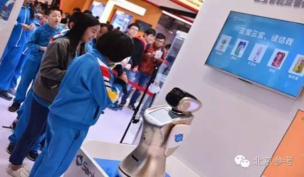 世界机器人大赛中国机器人,2016世界机器人大会