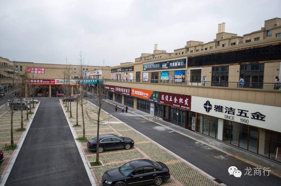 号外|他，曾为龙游贡献过，今天的淡出，是为了明天的升级