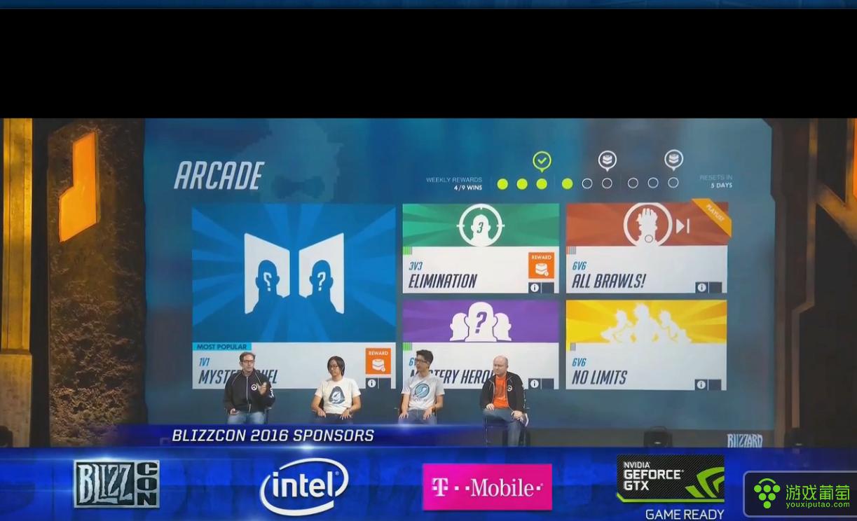 2020暴雪嘉年华守望先锋奖励,暴雪嘉年华2019守望先锋