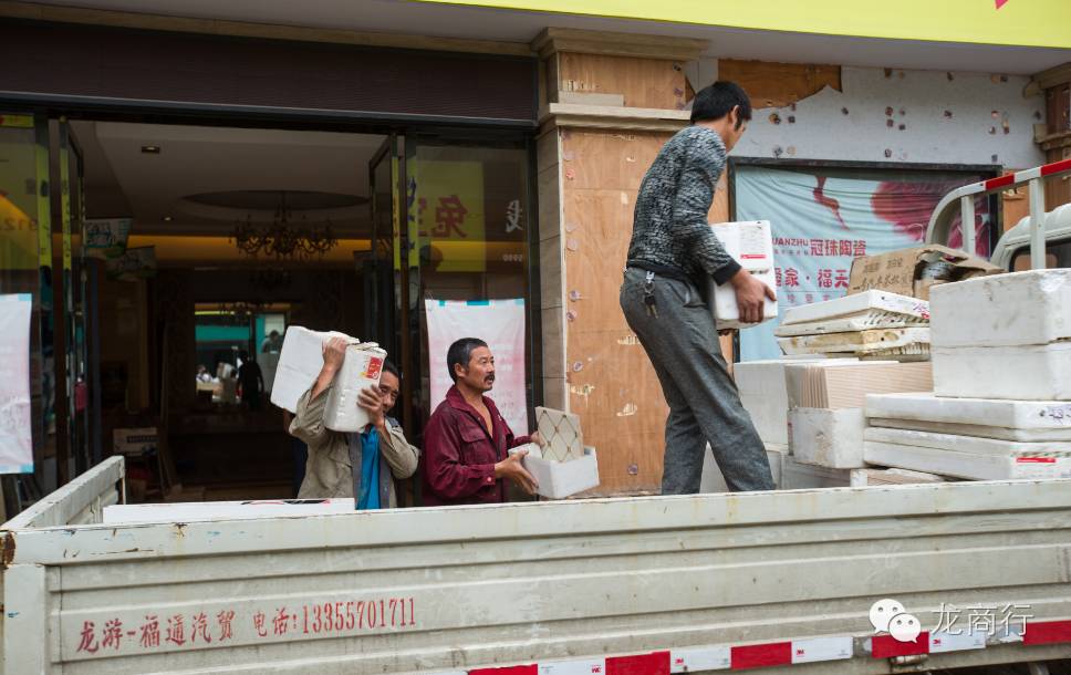 号外|他，曾为龙游贡献过，今天的淡出，是为了明天的升级