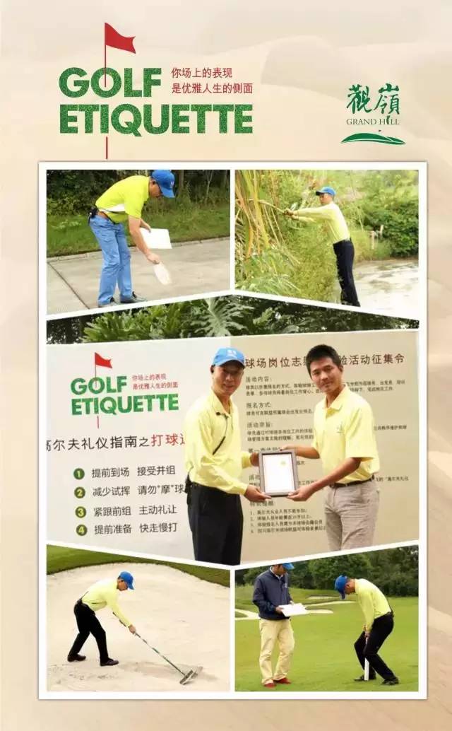 鍥涘窛楂樺皵澶悆鍗忎細,鍥涘窛楂樺皵澶悆鍗忎細鍏ヤ細