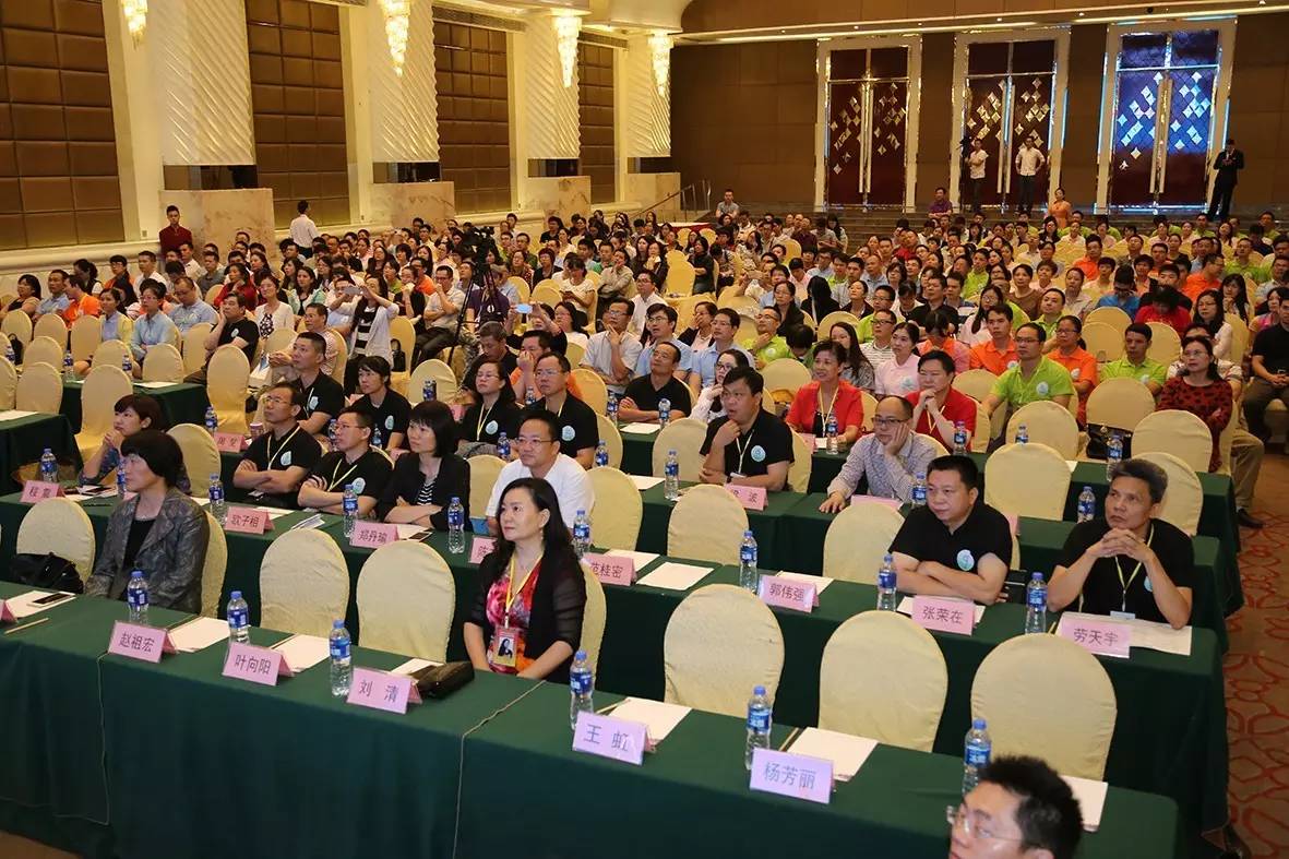 鍏ㄦ皯鍋ュ悍涓浗鎶ラ亾,涓浗鍏ㄦ皯鍋ュ悍鏂伴椈