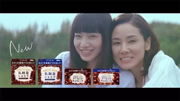 2023日本最火商品,日本最近热门商品