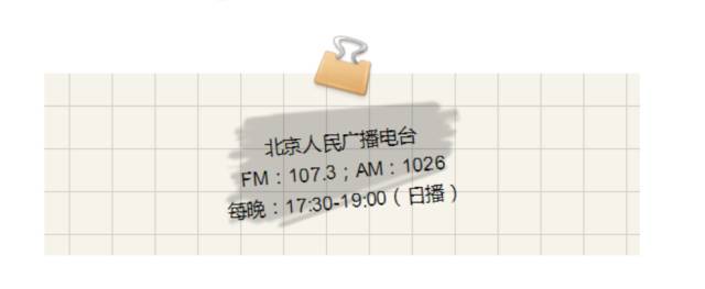 北京中考足球考试标准视频,北京体育中考足球测试标准
