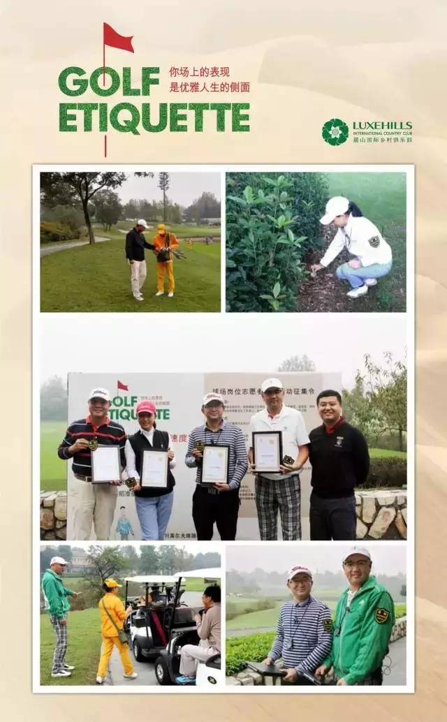 鍥涘窛楂樺皵澶悆鍗忎細,鍥涘窛楂樺皵澶悆鍗忎細鍏ヤ細