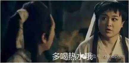 你说你煮饭就煮饭为嘛还要插中指？