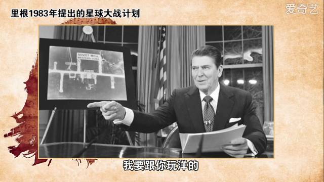 苏联解体是因为美国登月吗,苏联解体是因为美国工业革命吗