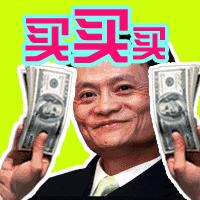 双十一冷静期后必买清单,双十一剁手前谨防骗局