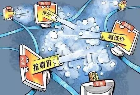 双十一买买买常见骗局大揭秘,双十一剁手要警惕