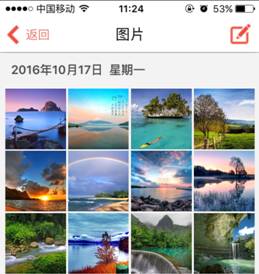 远程访问openwrt硬盘,可以远程访问的硬盘