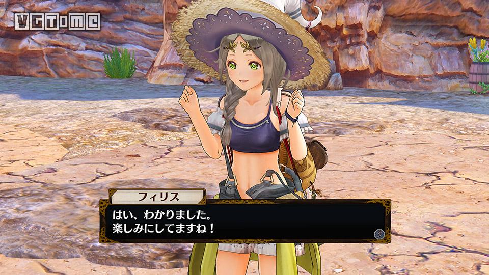 ps4psv,ps4菲莉丝的工作室攻略