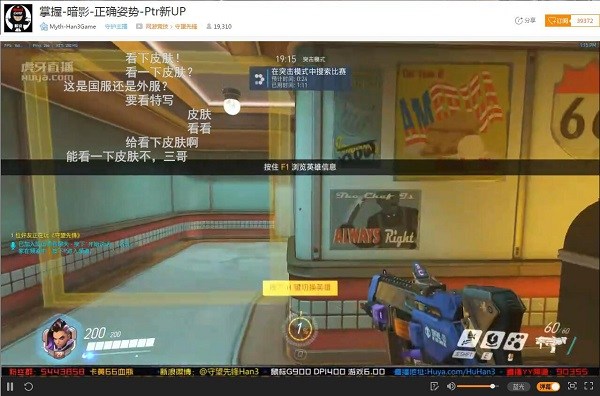 新英雄直播上线,新英雄直播