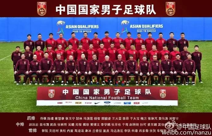 国足高光时刻胜卡塔尔,国足精彩进球