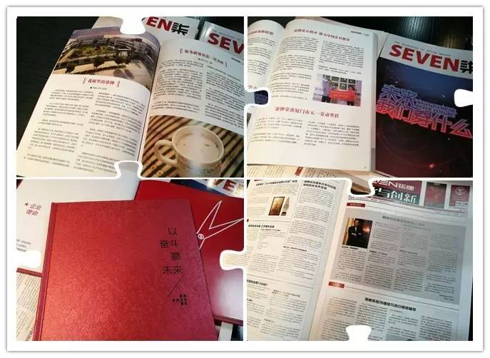 酒店评星级,酒店里有评星员吗