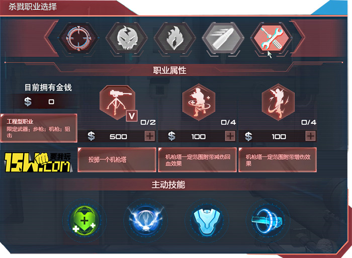 逆战测试服新内容,逆战神秘测试服