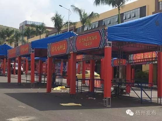 美食嘉年华活动通知,美食嘉年华来袭