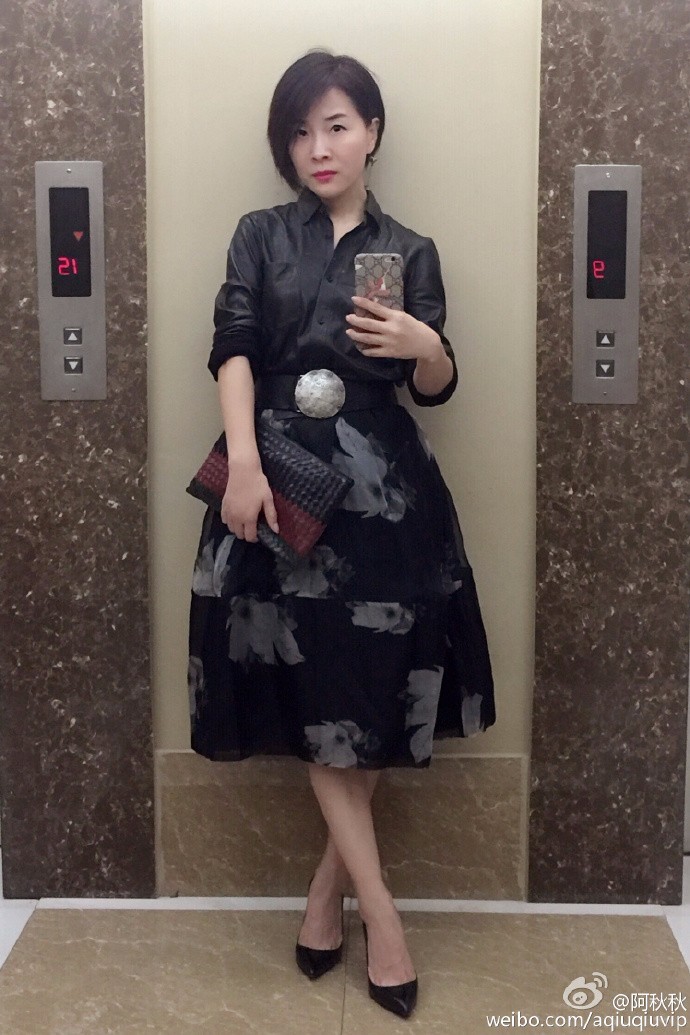 阿秋秋三分钟时尚碎碎念|你听说过灯罩装吗？