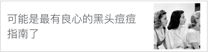 日本海淘网站工艺品,海淘中古首饰网站