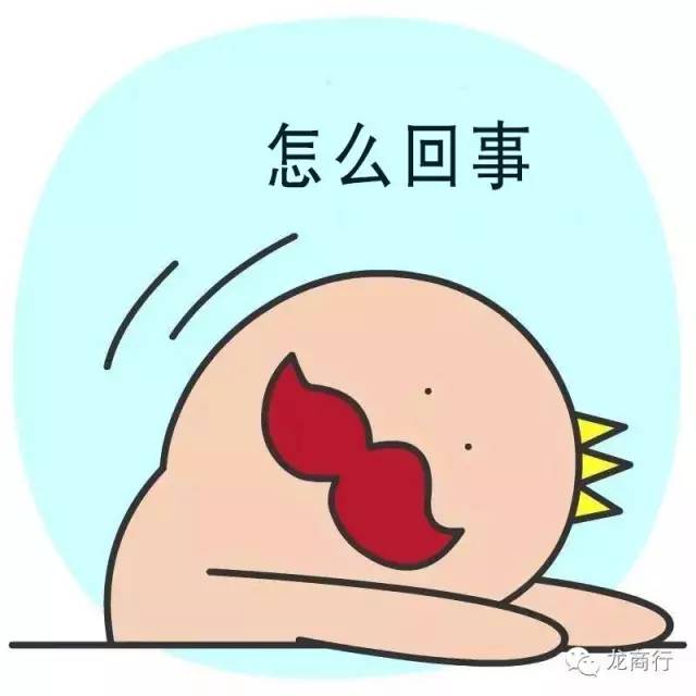 号外|他，曾为龙游贡献过，今天的淡出，是为了明天的升级