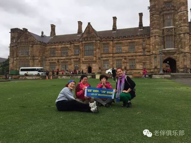 老伴自驾游好不好,6旬夫妻游欧洲