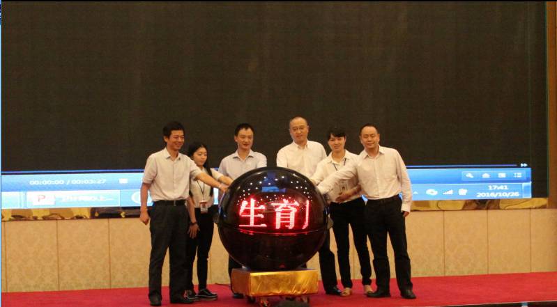 鍏ㄦ皯鍋ュ悍涓浗鎶ラ亾,涓浗鍏ㄦ皯鍋ュ悍鏂伴椈