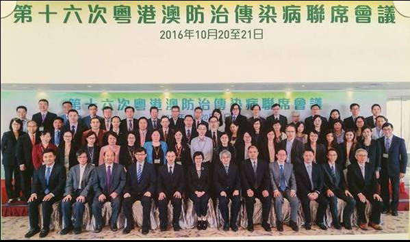 鍏ㄦ皯鍋ュ悍涓浗鎶ラ亾,涓浗鍏ㄦ皯鍋ュ悍鏂伴椈