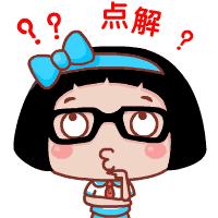 号外|他，曾为龙游贡献过，今天的淡出，是为了明天的升级