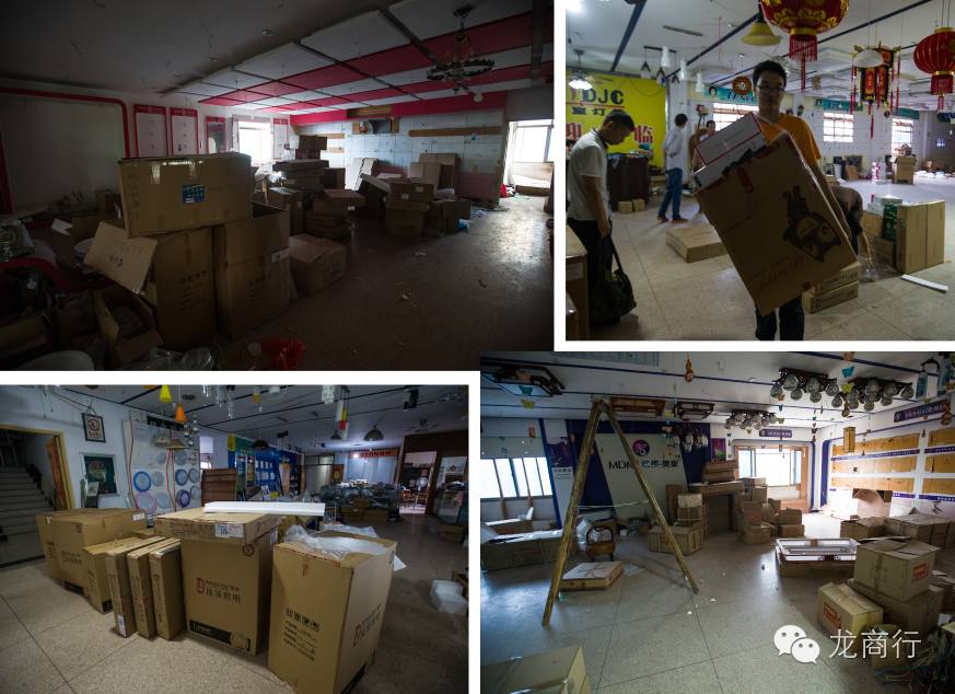 号外|他，曾为龙游贡献过，今天的淡出，是为了明天的升级