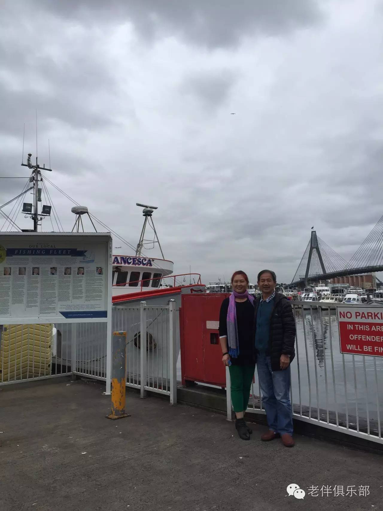 老伴自驾游好不好,6旬夫妻游欧洲