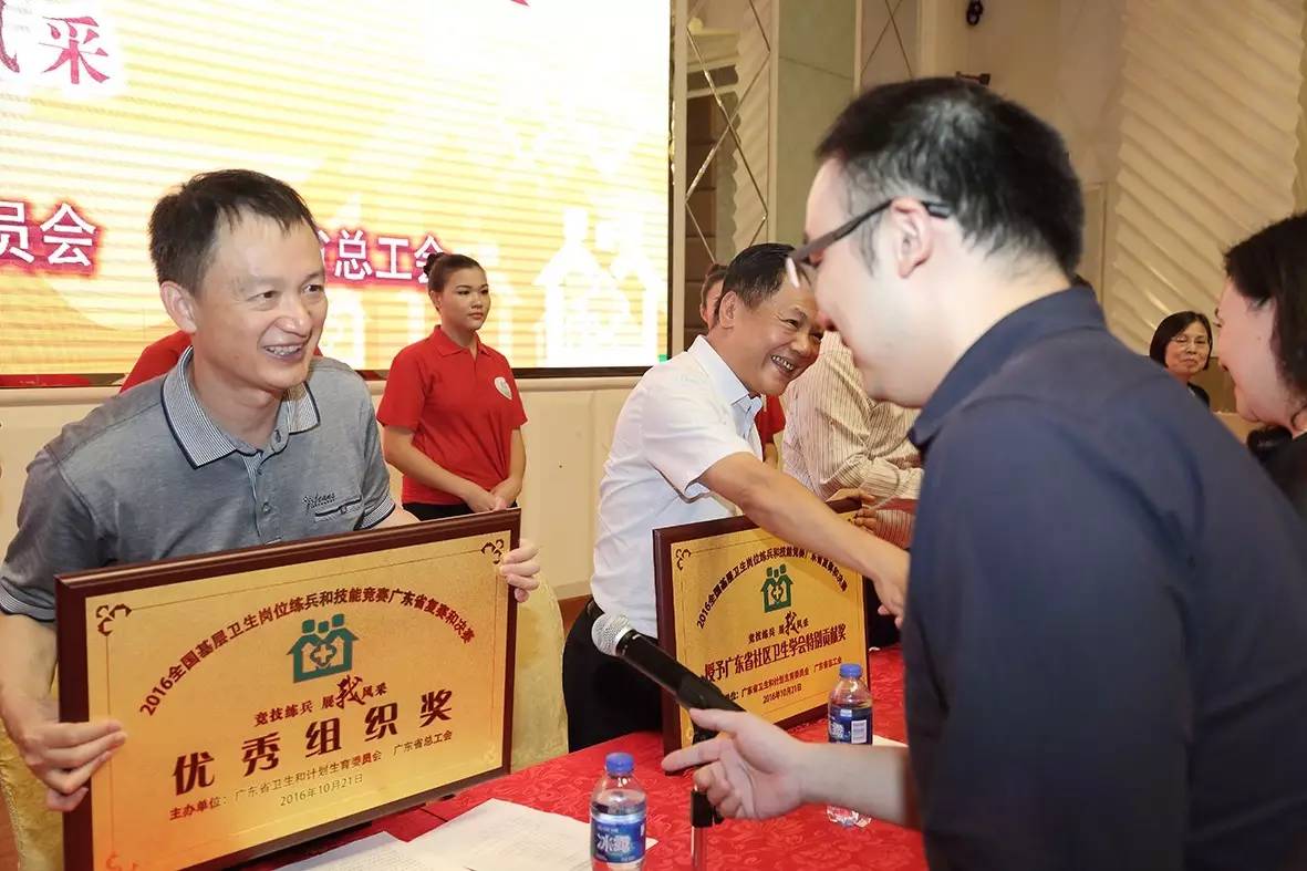 鍏ㄦ皯鍋ュ悍涓浗鎶ラ亾,涓浗鍏ㄦ皯鍋ュ悍鏂伴椈