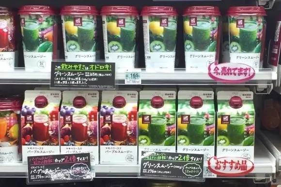 2023日本最火商品,日本最近热门商品