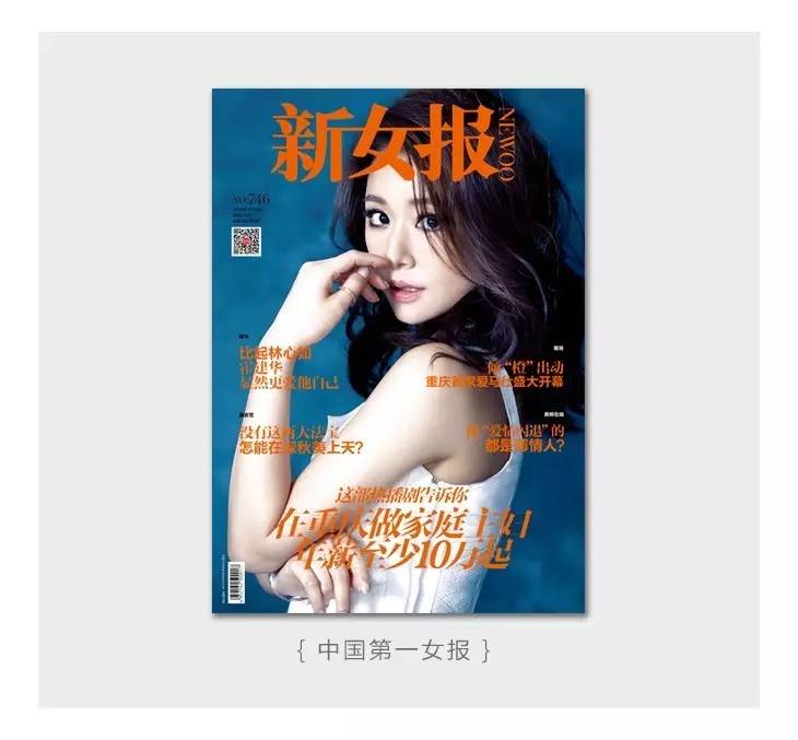 如果美国有《爸爸去哪儿》，强推小贝！坎爷！精灵王子！