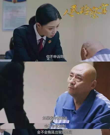 有图有真相解析,有图有真相还要调查核实吗