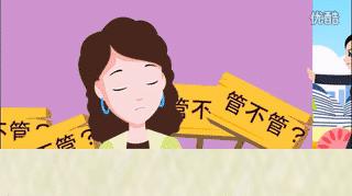 有图有真相解析,有图有真相还要调查核实吗