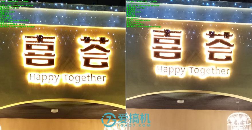 酷派cool1dual咋样,酷派cool1参数