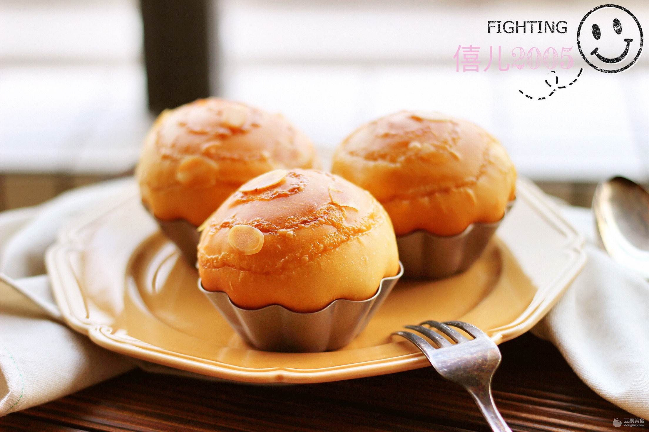 蜂蜜小面包的做法不用厨师机,蜂蜜小面包的做法空气炸锅家庭版