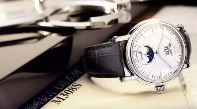 天猫双十一城市排行榜,天津双11排行榜