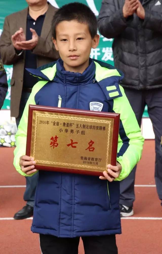 成都最近的青少年足球比赛,青少年足球锦标赛大获全胜