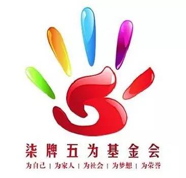 酒店评星级,酒店里有评星员吗