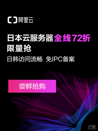 阴阳师吸血姬是怎么来的,阴阳师吸血姬用妖术还是普攻