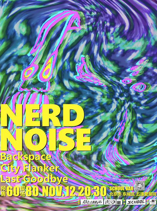 echo婕斿嚭鎺ㄨ崘,echo娓告垙澶у叏