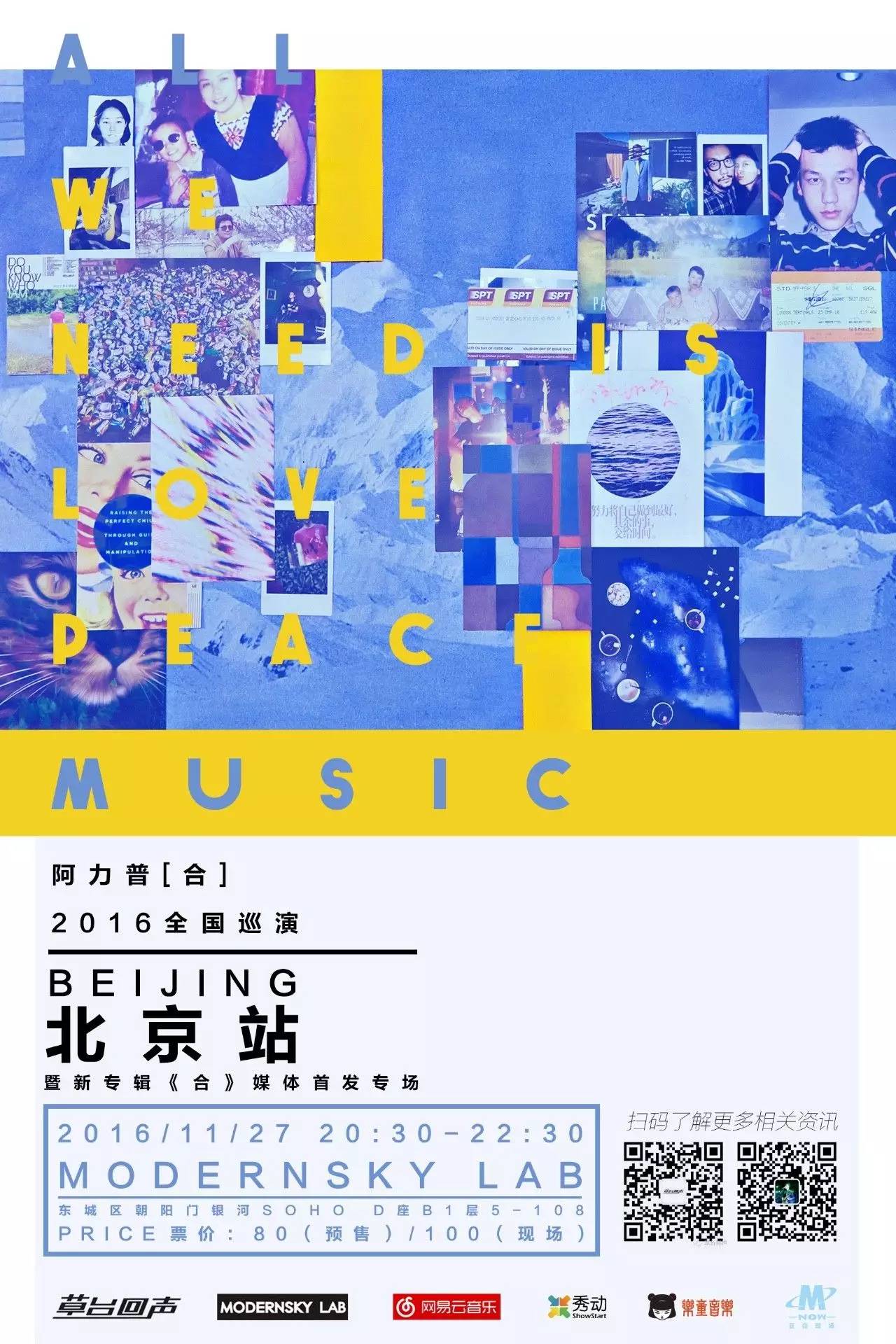 echo婕斿嚭鎺ㄨ崘,echo娓告垙澶у叏