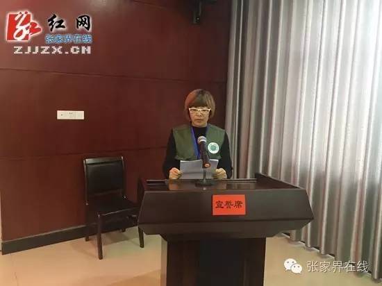 拔尖人才进入复审/环保特约监管员上岗/销售涉嫌假冒日化用品窝点被捣/光棍节大声说爱