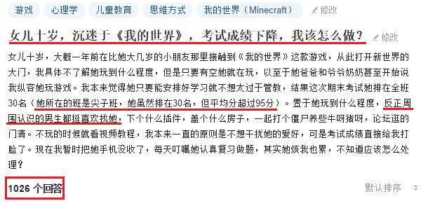 还敢骂人死胖子？身价89亿的程序员告诉你：胖，照样比你浪！