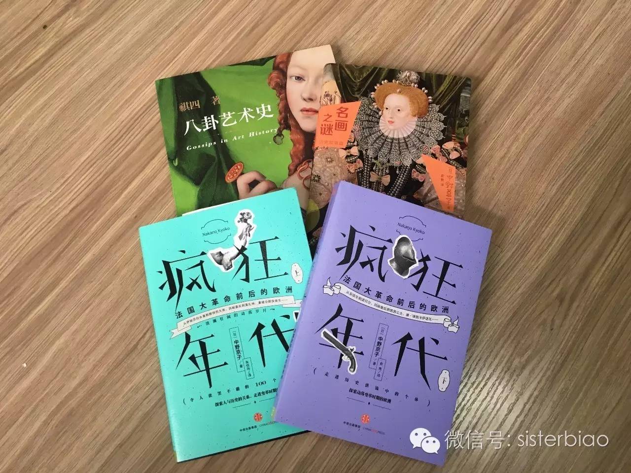 双十一竞争激战,打响双十一