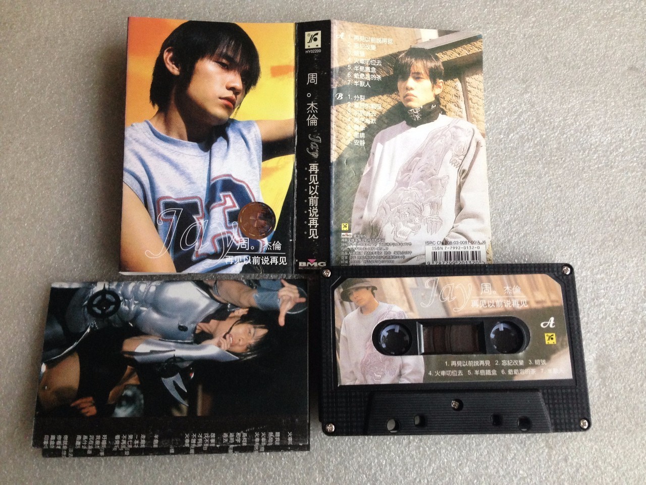 非虚构和虚构,非虚构故事