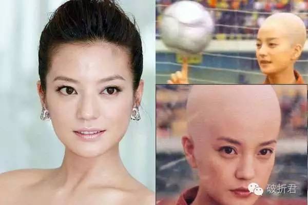 11张图看剃光头的女明星谁最惊艳,女星光头造型